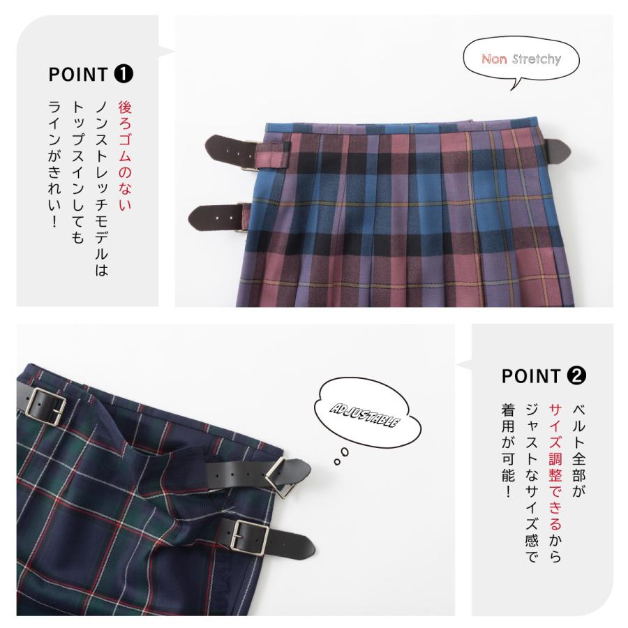 O'NEIL of DUBLIN オニールオブダブリン ロングスカート O'NEIL of DUBLIN オニールオブダブリン ロングスカート