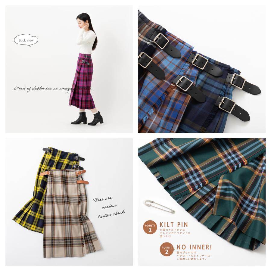 O'NEIL of DUBLIN（オニールオブダブリン） ロングスカート