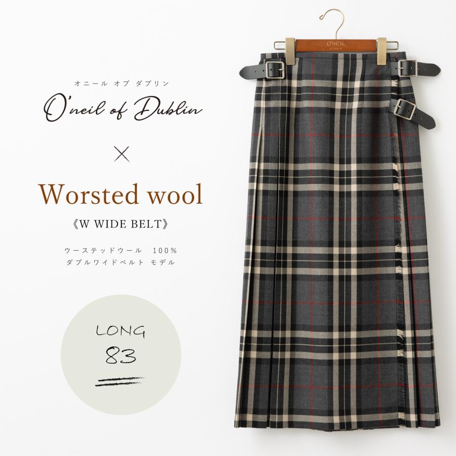 O'NEIL of DUBLIN（オニールオブダブリン） ロングスカート