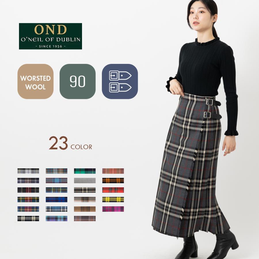 O'NEIL of DUBLIN（オニールオブダブリン） ウーステッドウール 100