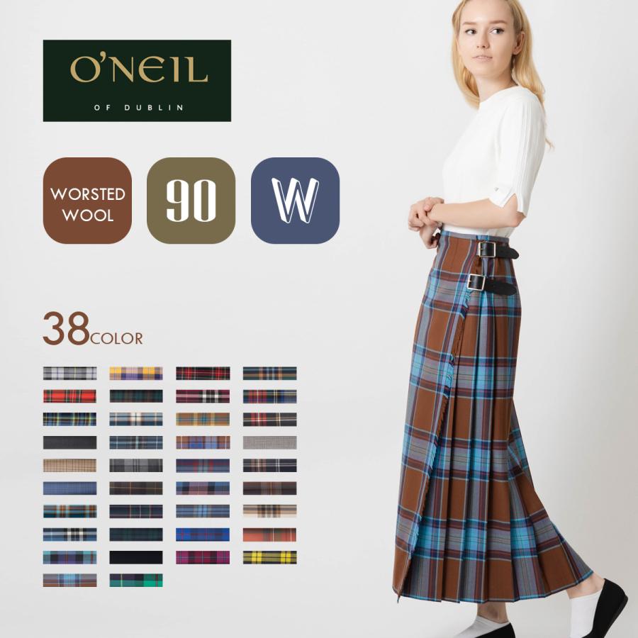 O'NEIL of DUBLIN OF ウーステッドウール 100% マキシ W ワイド O'NEIL of DUBLIN OF ウーステッドウール 100% マキシ W ワイド