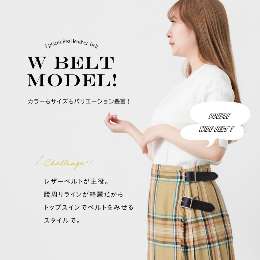 O'NEIL of DUBLIN OF リネン100% W ダブル ワイドベルト モデル O'NEIL of DUBLIN OF リネン100% W ダブル ワイドベルト モデル