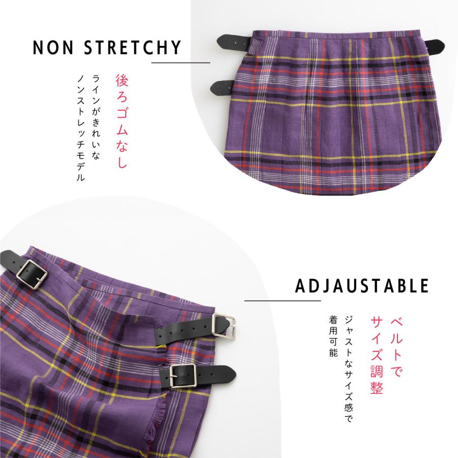 O'NEIL of DUBLIN（オニールオブダブリン） リネン100% W ダブル
