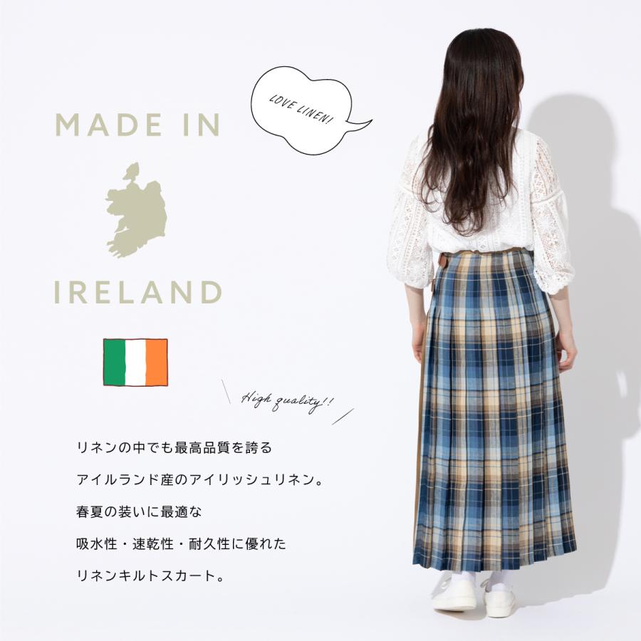 O'NEIL of DUBLIN（オニールオブダブリン） リネン100