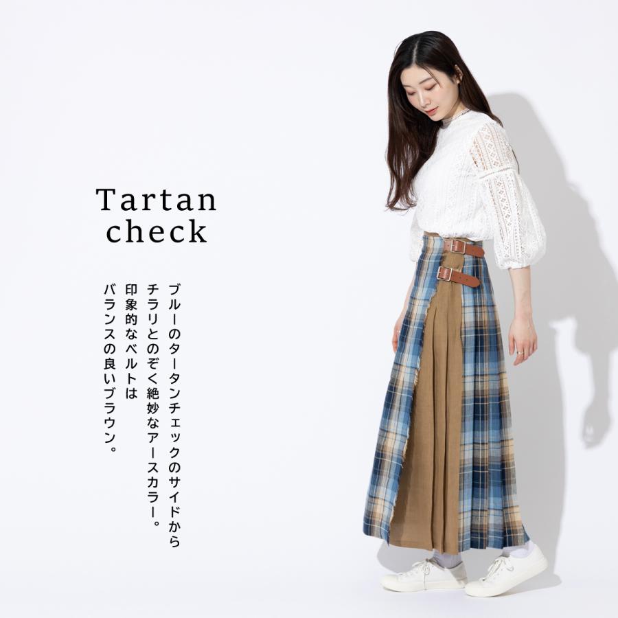 O'NEIL OF DUBLIN / サイドベルト キルトスカート O'NEIL of DUBLIN