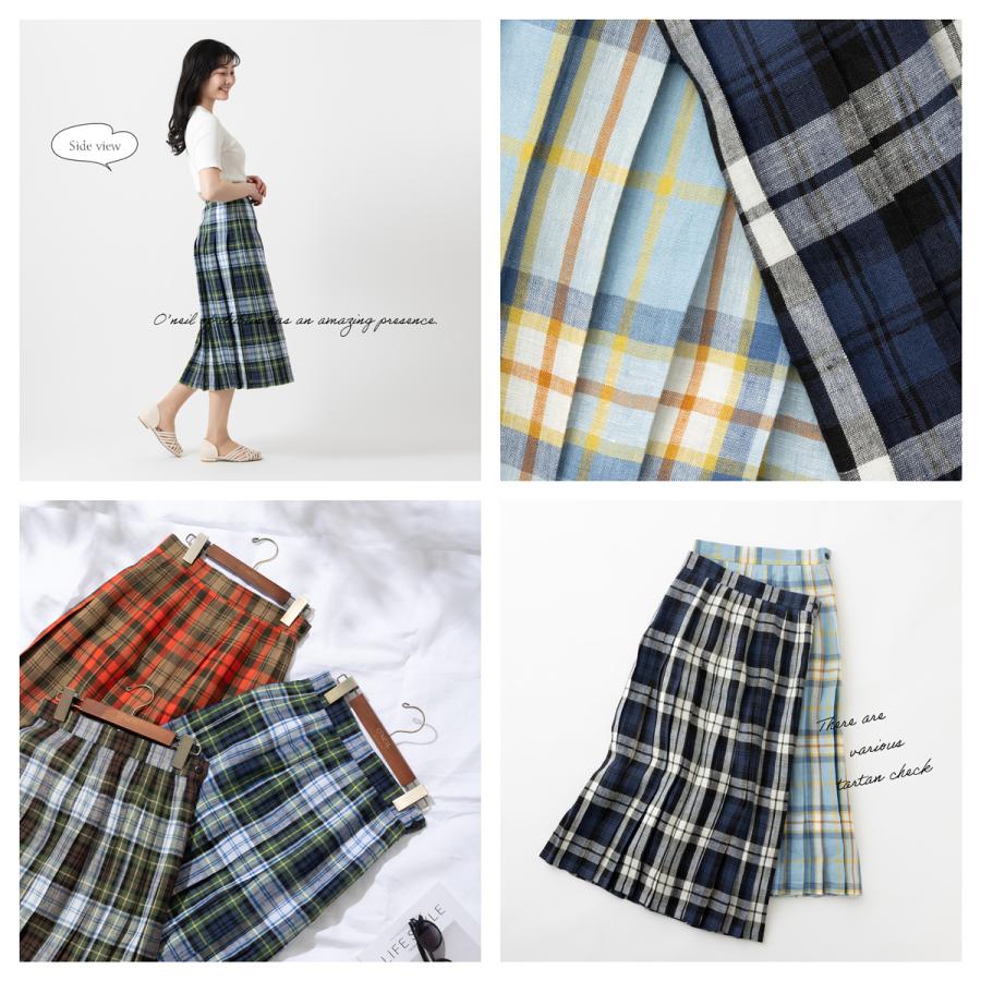 極美品 オニールオブダブリン プリーツAライン　チェック柄 レザーベルトスカート オニールオブダブリン O'NEIL of DUBLIN スカート 丈93cm 5093W