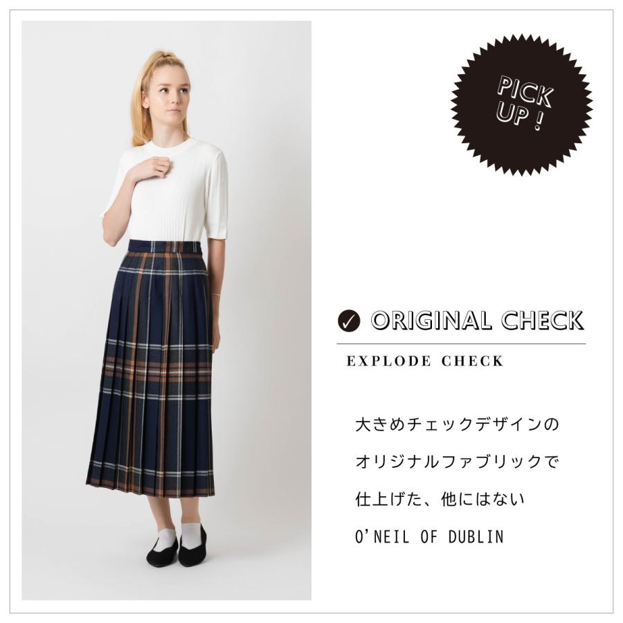 O'NEIL of DUBLIN OF ウーステッドウール 100% オールプリーツ O'NEIL of DUBLIN OF ウーステッドウール 100% オールプリーツ