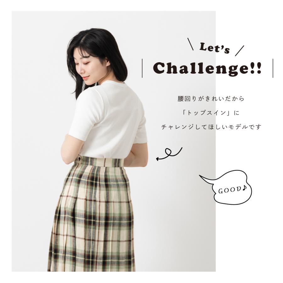 O'NEIL of DUBLIN（オニールオブダブリン） リネン100% オール