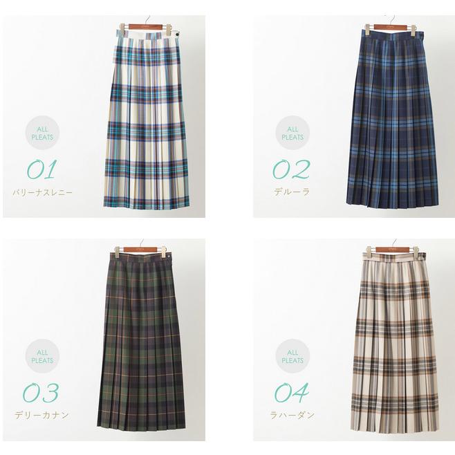 O'NEIL of DUBLIN オニールオブダブリン ロングスカート ウーステッド