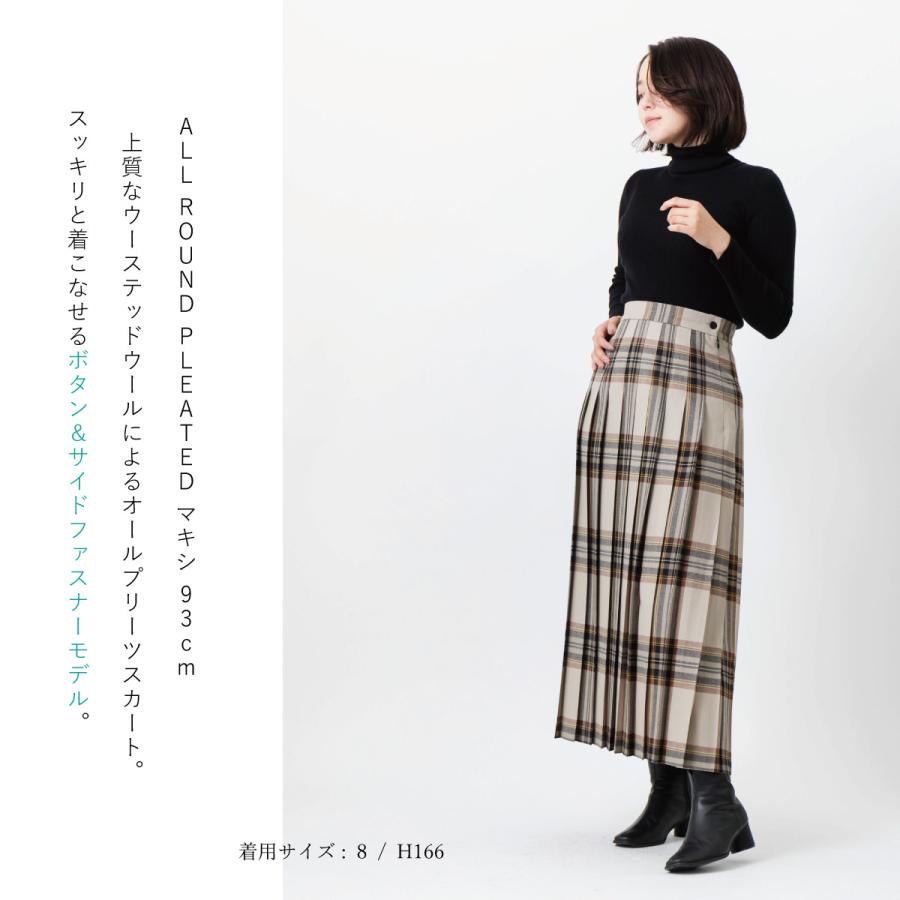 O'NEIL of DUBLIN オニールオブダブリン ロングスカート O'NEIL of DUBLIN オニールオブダブリン ロングスカート
