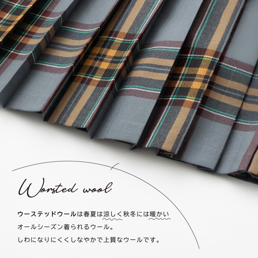 O'NEIL of DUBLIN（オニールオブダブリン） ロングスカート