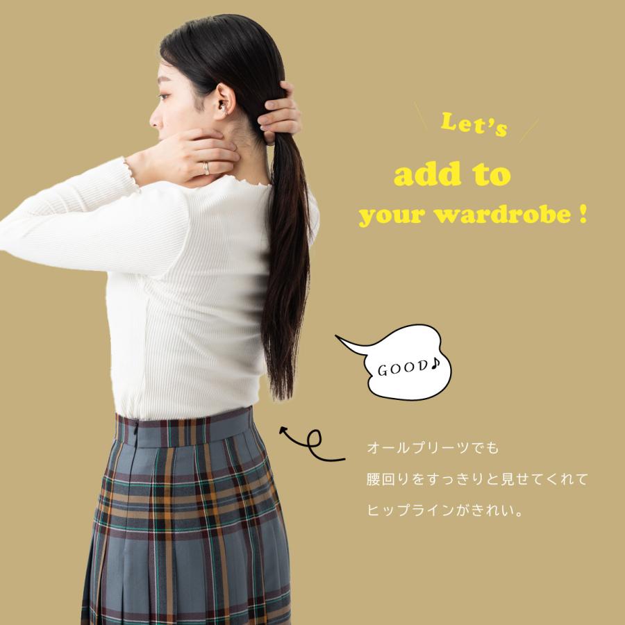 O'NEIL of DUBLIN（オニールオブダブリン） ロングスカート