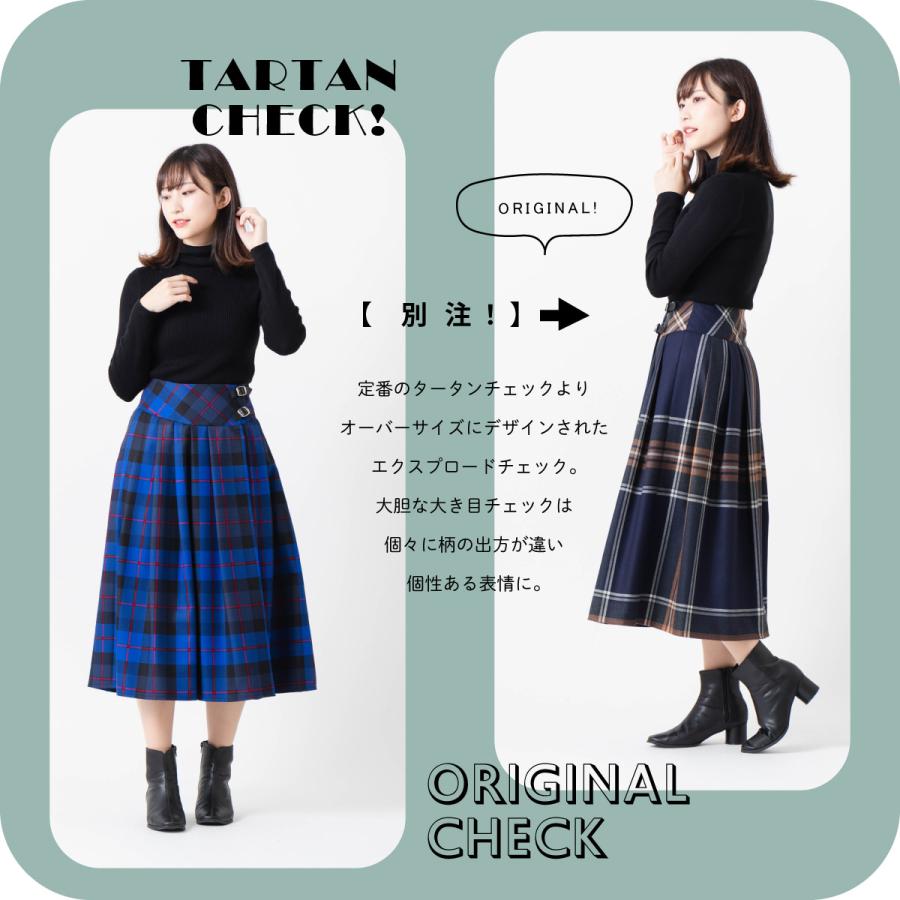 O'NEIL of DUBLIN オニールオブダブリン ロングスカート O'NEIL of DUBLIN オニールオブダブリン ロングスカート