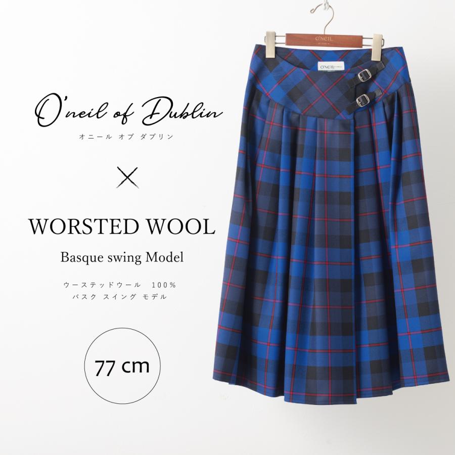 O'NEIL of DUBLIN オニールオブダブリン ロングスカート O'NEIL of DUBLIN オニールオブダブリン ロングスカート