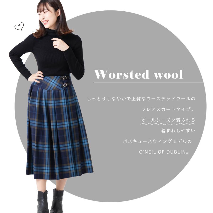 O'NEIL of DUBLIN オニールオブダブリン ロングスカート O'NEIL of DUBLIN オニールオブダブリン ロングスカート