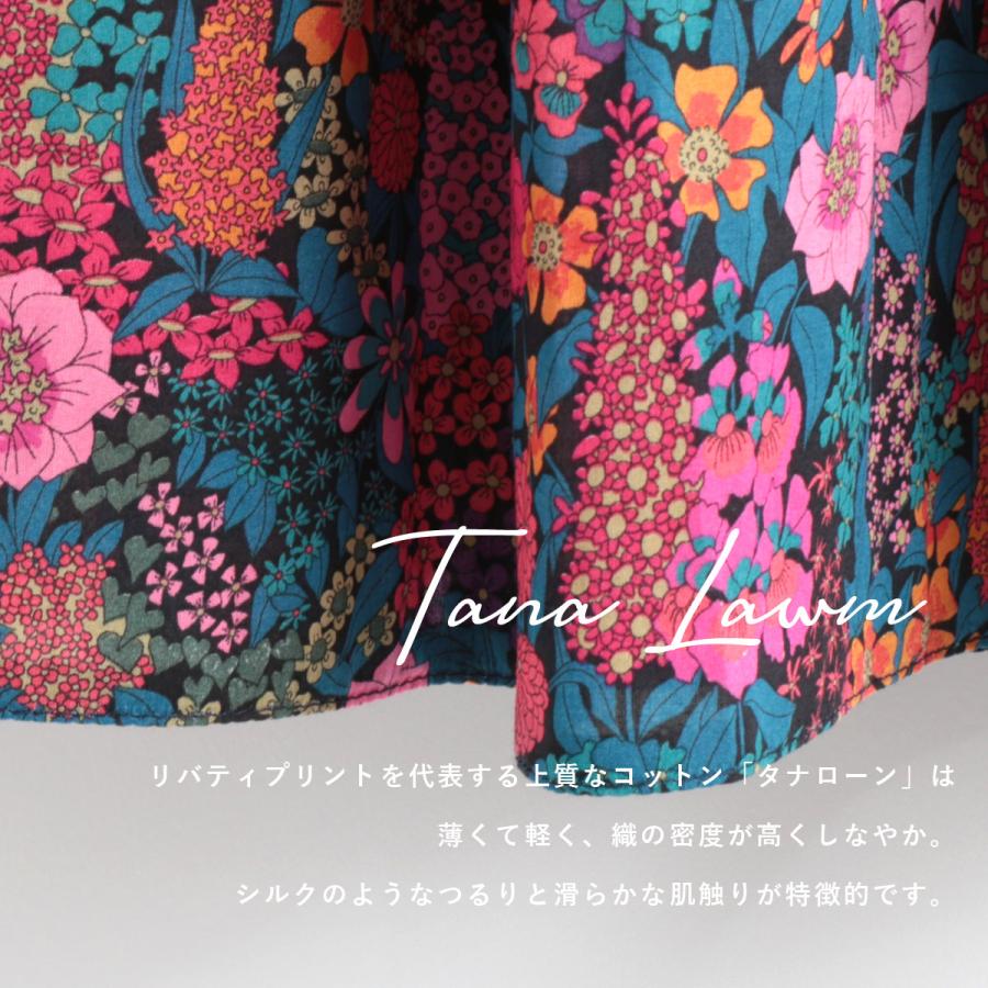 オニールオブダブリン O 