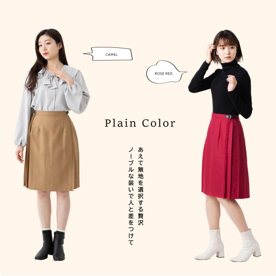 O'NEIL of DUBLIN（オニールオブダブリン） スカート ウーステッド