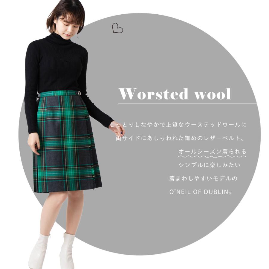 O'NEIL of DUBLIN オニールオブダブリン スカート ウーステッド O'NEIL of DUBLIN オニールオブダブリン スカート ウーステッド