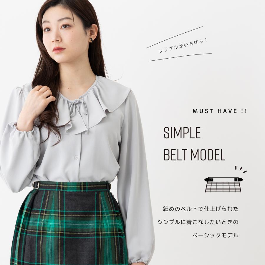 O'NEIL of DUBLIN（オニールオブダブリン） スカート ウーステッド