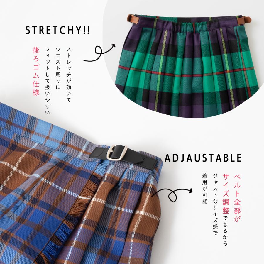 O'NEIL of DUBLIN（オニールオブダブリン） スカート ウーステッド