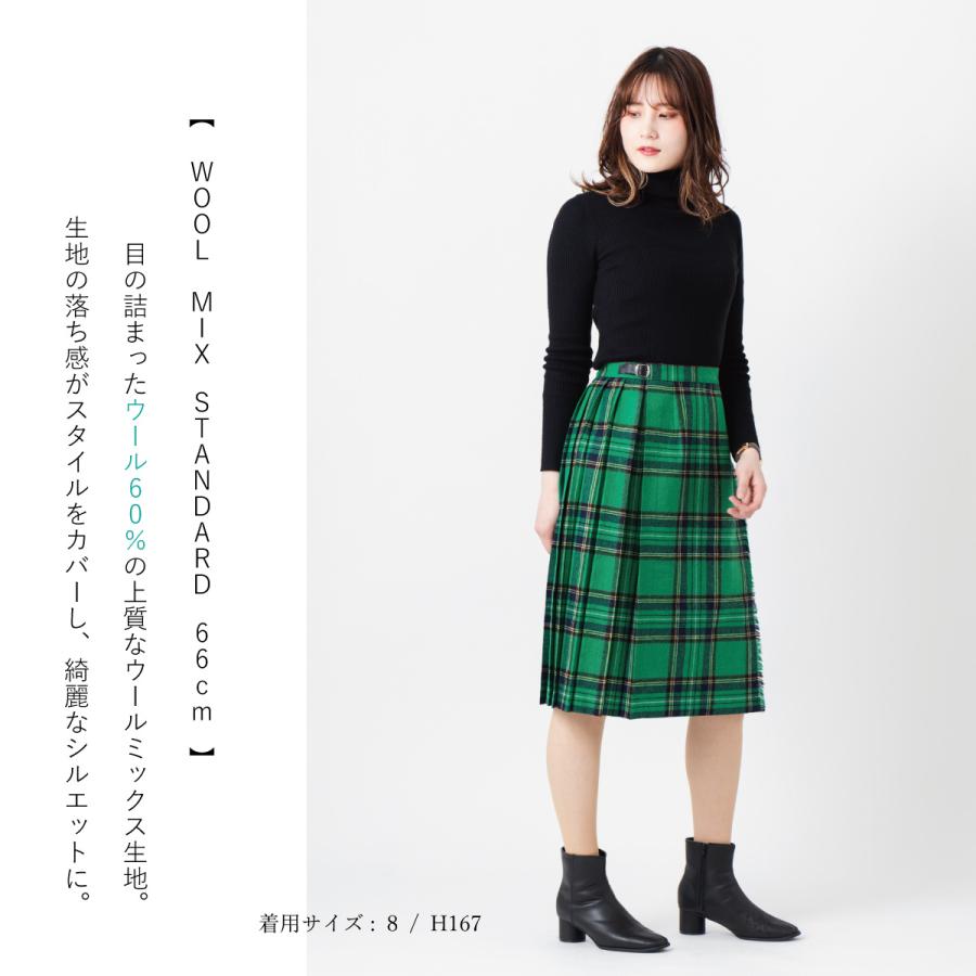 O'NEIL of DUBLIN オニールオブダブリン スカート ウール O'NEIL of DUBLIN オニールオブダブリン スカート ウール
