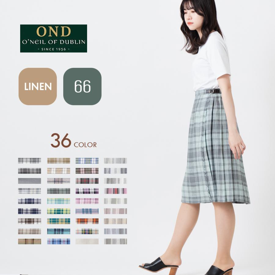 O'NEIL of DUBLIN OF リネン100% 66cm 春夏 ウエストゴム ミディ