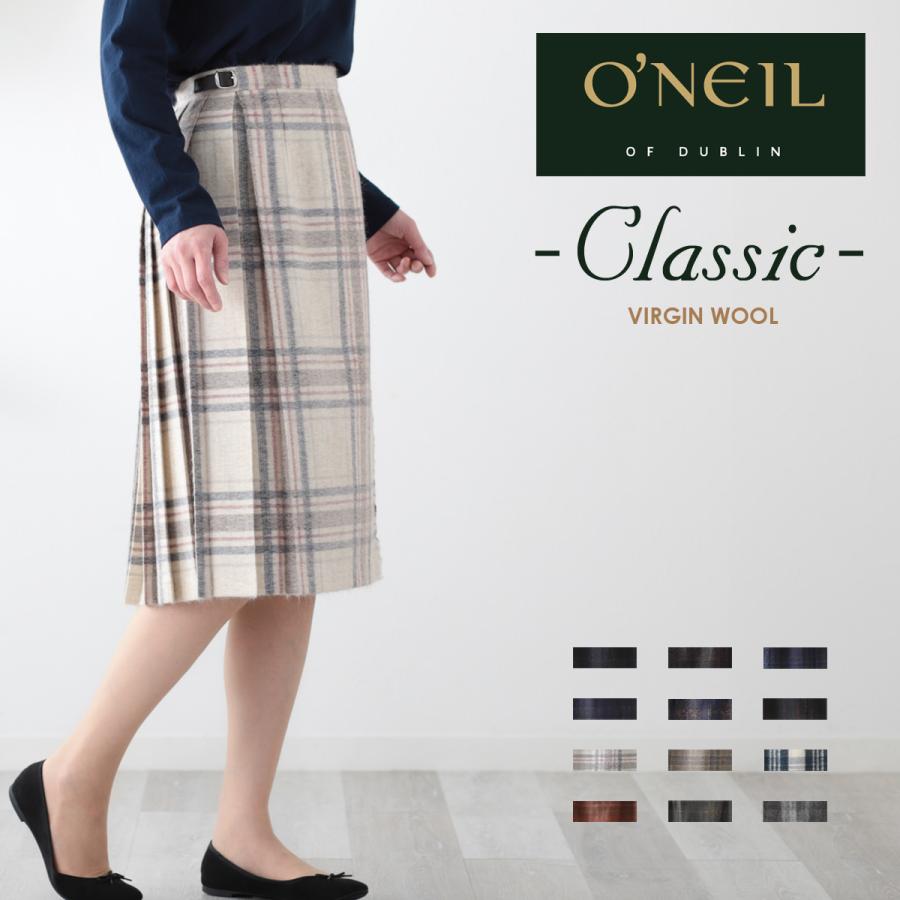 O'NEIL of DUBLIN オニールオブダブリン ロングスカート O'NEIL of DUBLIN オニールオブダブリン ロングスカート