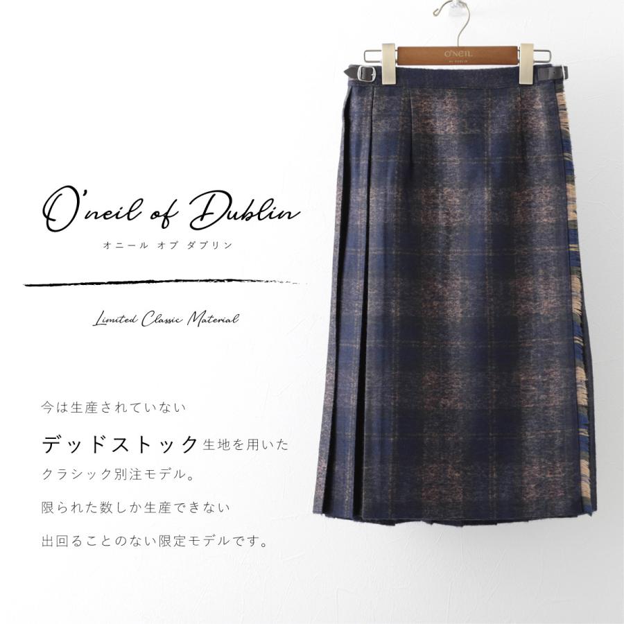 O'NEIL of DUBLIN オニールオブダブリン ロングスカート O'NEIL of DUBLIN オニールオブダブリン ロングスカート