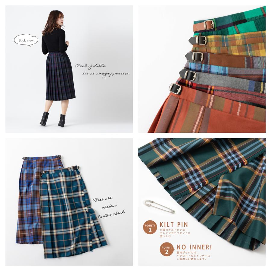 O'NEIL of DUBLIN（オニールオブダブリン） オニール オブ ダブリン