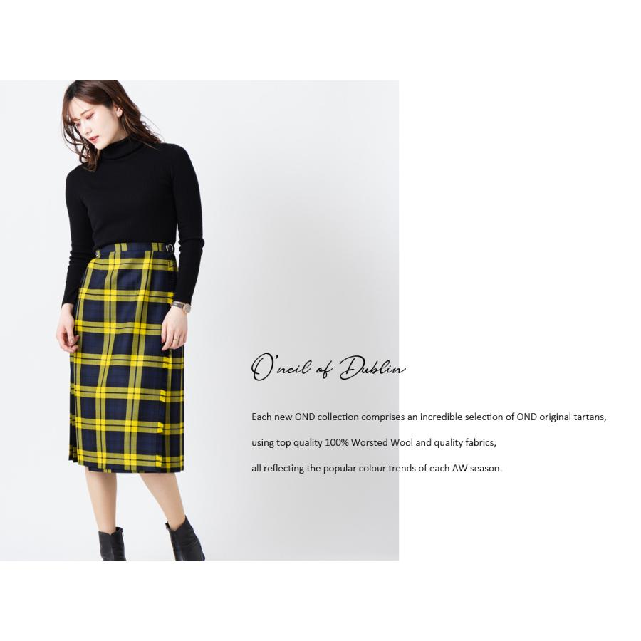 オニールオブダブリン ロングスカート 高級ウーステッドウール 100% O