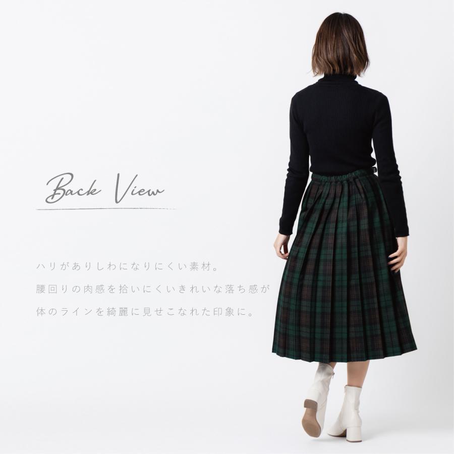 O'NEIL of DUBLIN オニールオブダブリン ロングスカート ウール O'NEIL of DUBLIN オニールオブダブリン ロングスカート ウール