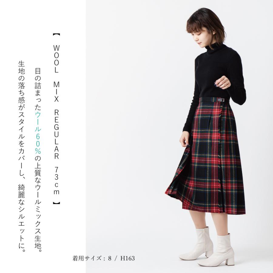 O'NEIL of DUBLIN オニールオブダブリン ロングスカート ウール O'NEIL of DUBLIN オニールオブダブリン ロングスカート ウール