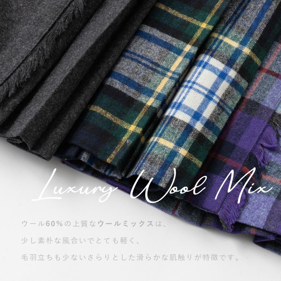 O'NEIL of DUBLIN オニールオブダブリン ロングスカート ウール O'NEIL of DUBLIN オニールオブダブリン ロングスカート ウール