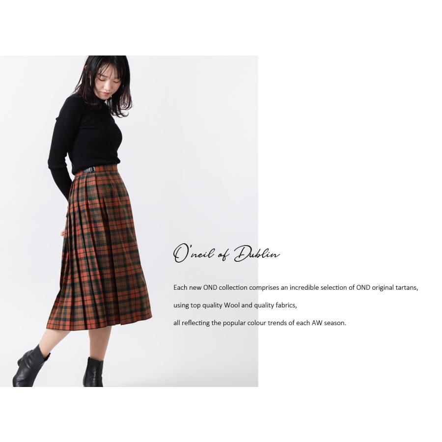 O'NEIL of DUBLIN オニールオブダブリン ロングスカート ウール O'NEIL of DUBLIN オニールオブダブリン ロングスカート ウール