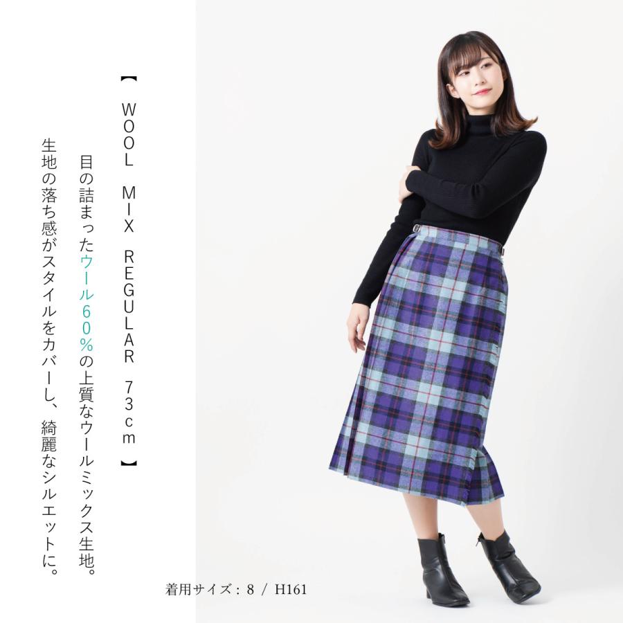 O'NEIL of DUBLIN オニールオブダブリン ロングスカート ウール O'NEIL of DUBLIN オニールオブダブリン ロングスカート ウール