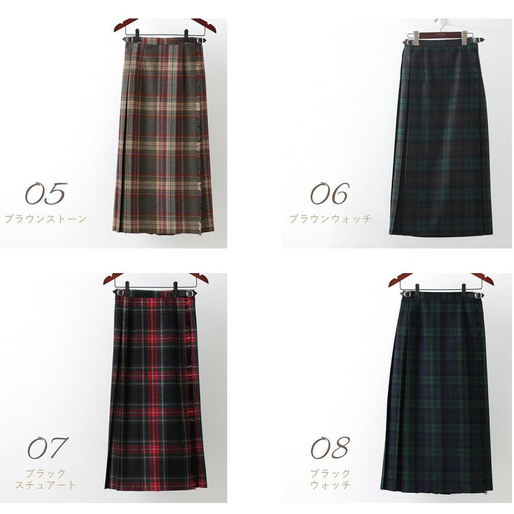 オニールオブダブリン ロングスカート ウール O 