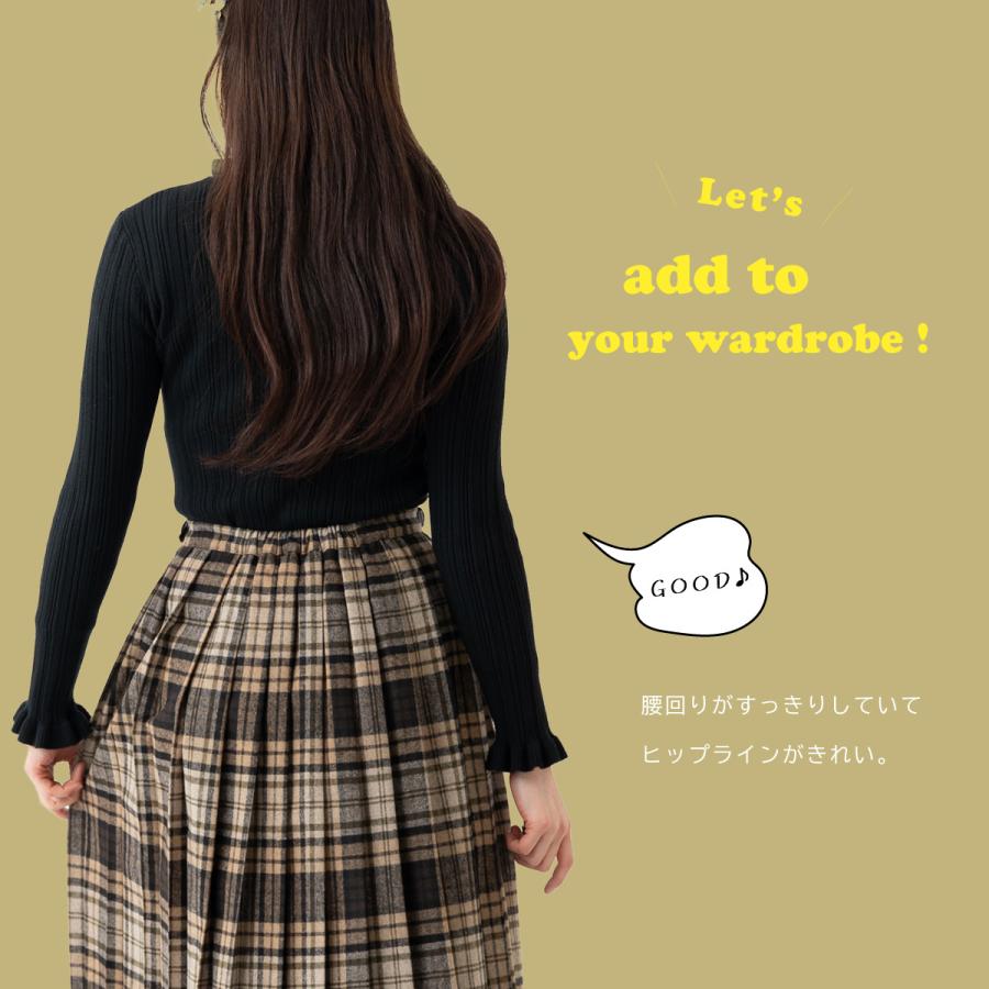 O'NEIL of DUBLIN（オニールオブダブリン） キルトスカート 83cm