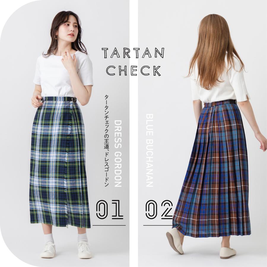 O'NEIL of DUBLIN オニールオブダブリン ロングスカート OF O'NEIL of DUBLIN オニールオブダブリン ロングスカート OF