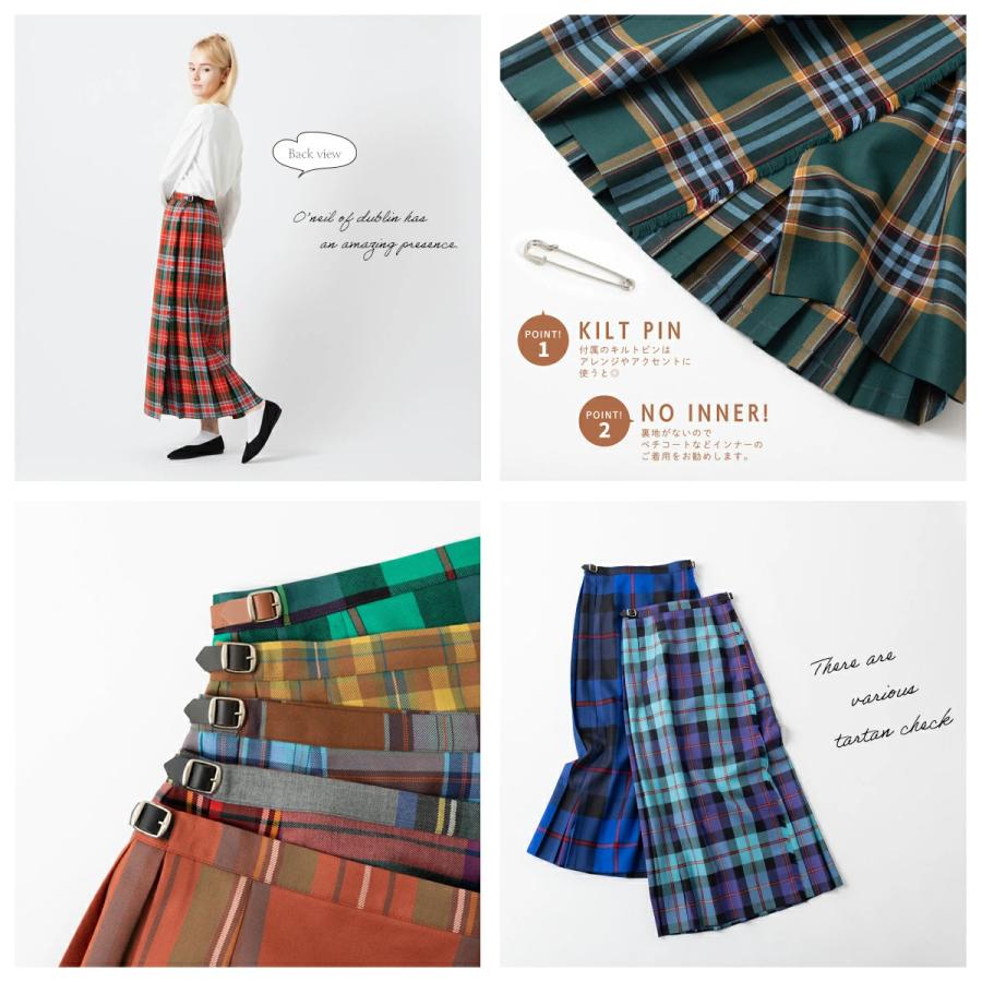 O'NEIL OF DUBLIN ウーステッドウール ロングキルトスカート O'NEIL OF DUBLIN | ウーステッドウール ロングキルトスカート