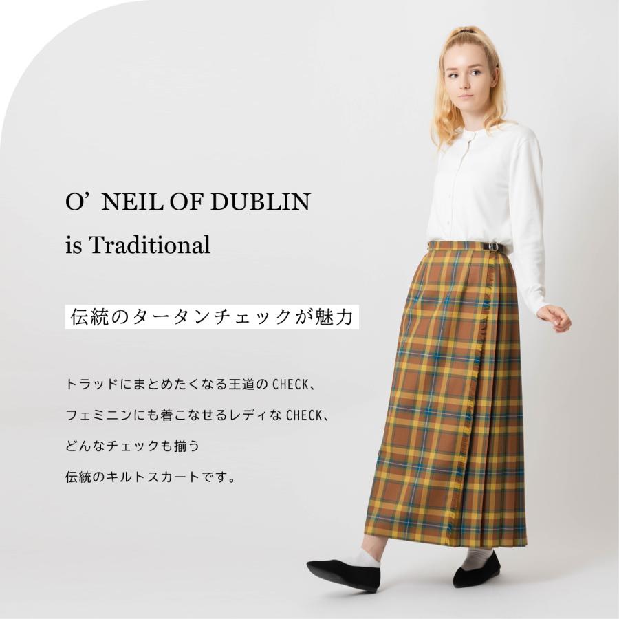 O'NEIL of DUBLIN オニールオブダブリン ロングスカート O'NEIL of DUBLIN オニールオブダブリン ロングスカート