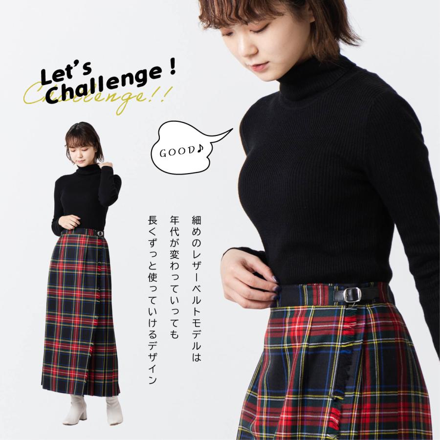 O'NEIL of DUBLIN オニールオブダブリン ロングスカート O'NEIL of DUBLIN オニールオブダブリン ロングスカート
