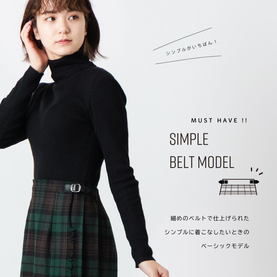 O'NEIL of DUBLIN（オニールオブダブリン） キルトスカート ウール