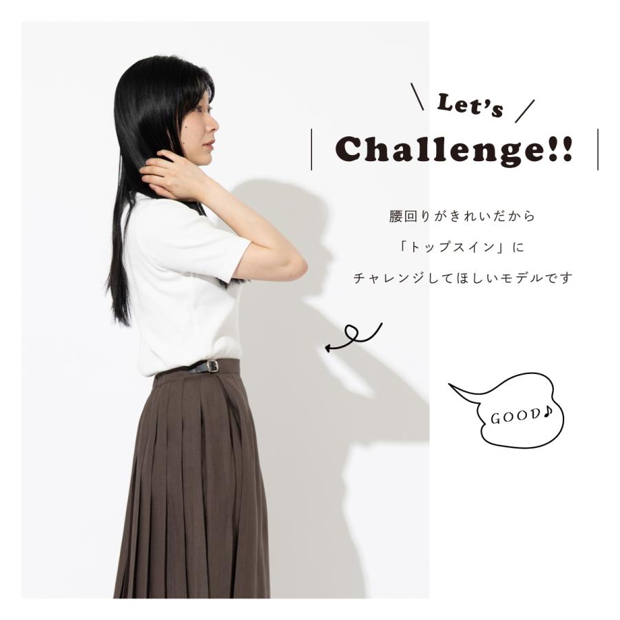 オニールオブダブリン ロングスカート O'NEIL OF DUBLIN リネン100% イージー キルト 90cm マキシ 巻きスカート ロング丈 アイルランド製 ラップスカートの画像