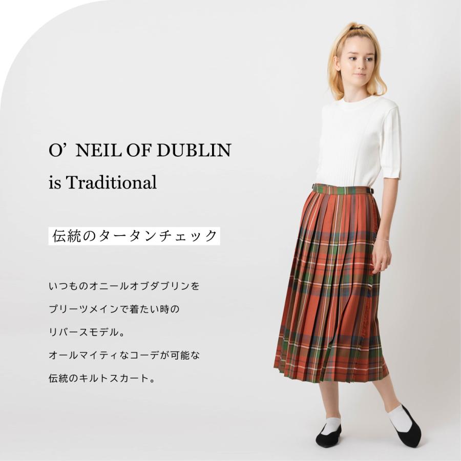 O'NEIL OF DUBLIN オニールオブダブリン プリーツロングスカート-