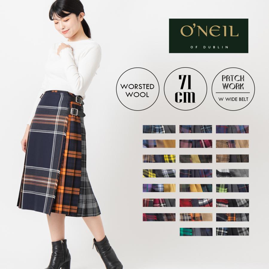 特上美品 完全自立型グログランリボンサブバッグ 横型 (紺) 通販 AZ-FRONT 結婚式 サブバッグ パーティーバッグ レディース 大きめ インナーバッグ付き (ベージュ)