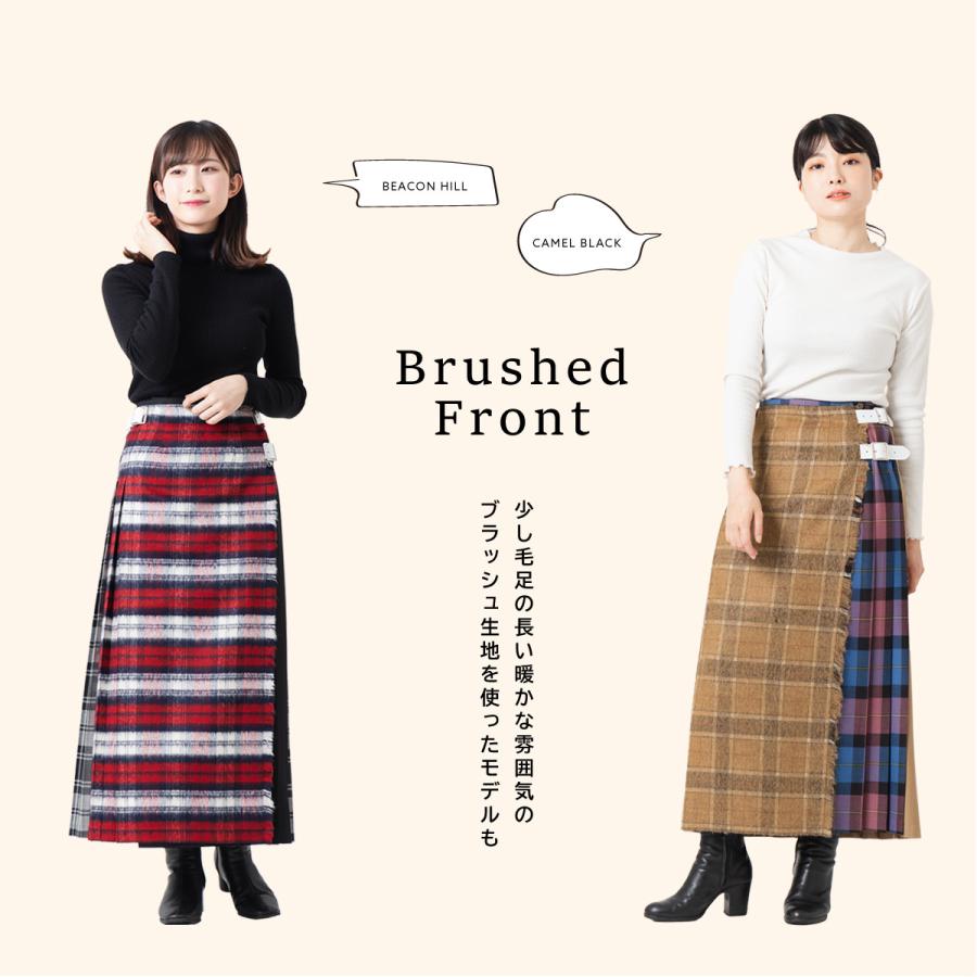 O'NEIL of DUBLIN（オニールオブダブリン） ロング ウーステッドウール