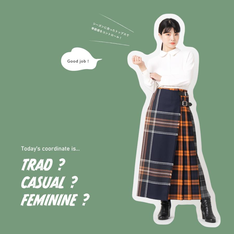 O'NEIL of DUBLIN（オニールオブダブリン） ロング ウーステッドウール