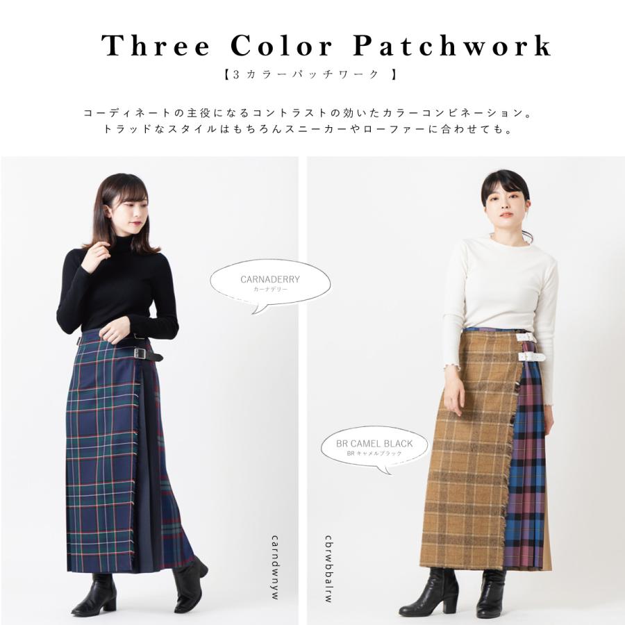 O'NEIL of DUBLIN オニールオブダブリン ロング ウーステッドウール