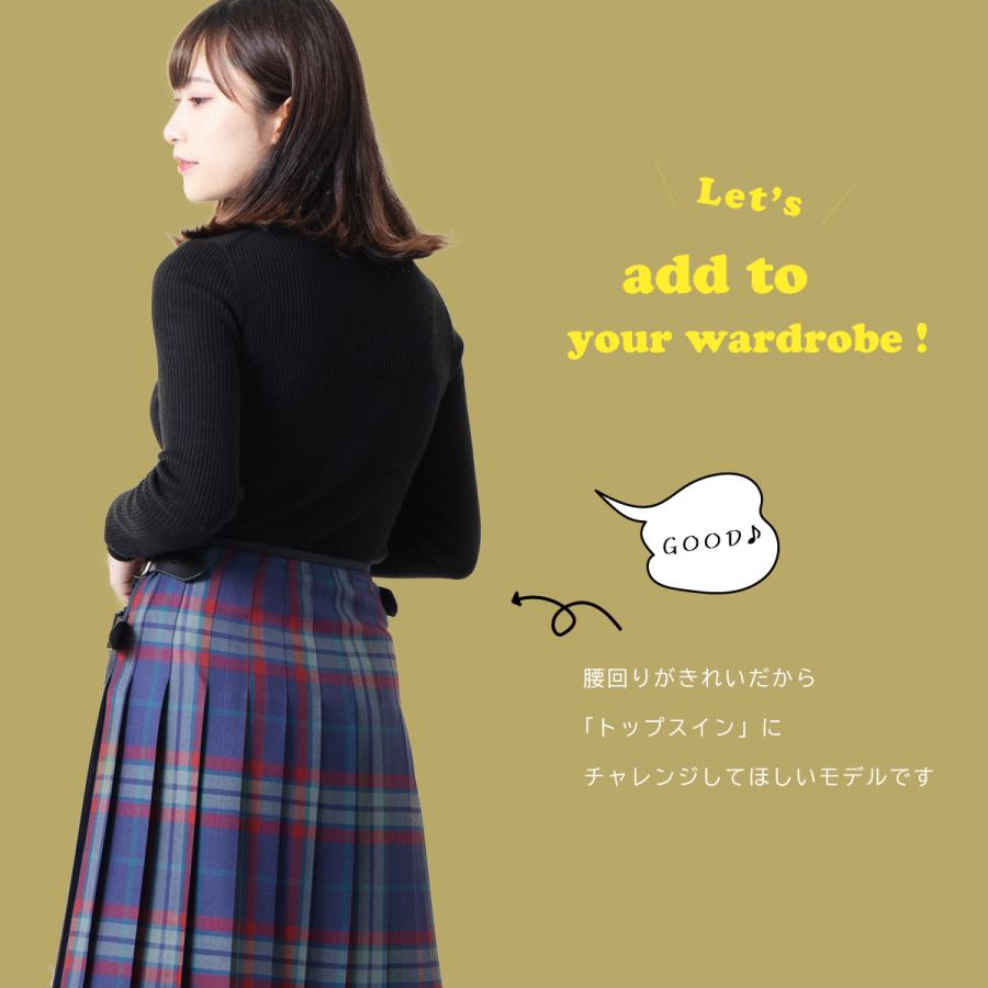 O'NEIL of DUBLIN（オニールオブダブリン） ロング ウーステッドウール