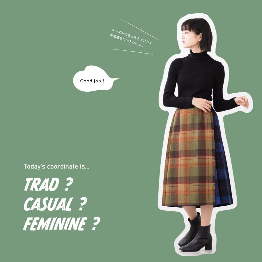 O'NEIL of DUBLIN（オニールオブダブリン） 【別注】 キルトスカート